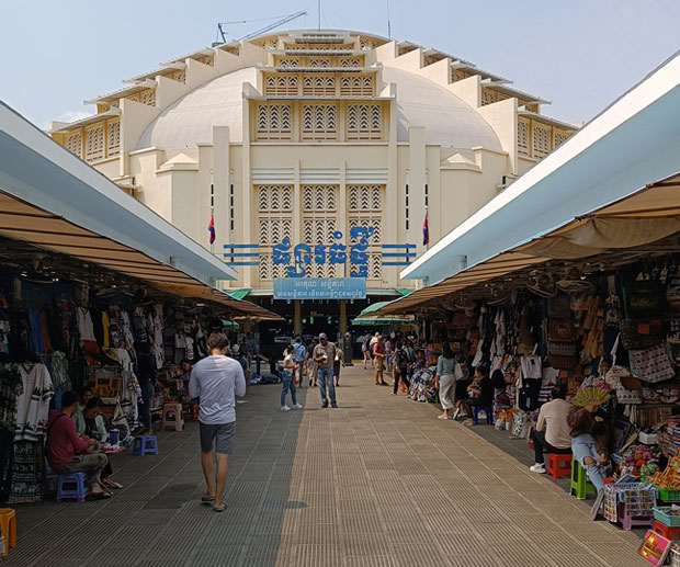 Mercato Centrale phnom penh